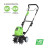 Аккумуляторный Культиватор Greenworks G-MAX 40V с 4 А.ч. АКБ и ЗУ в Екатеринбурге