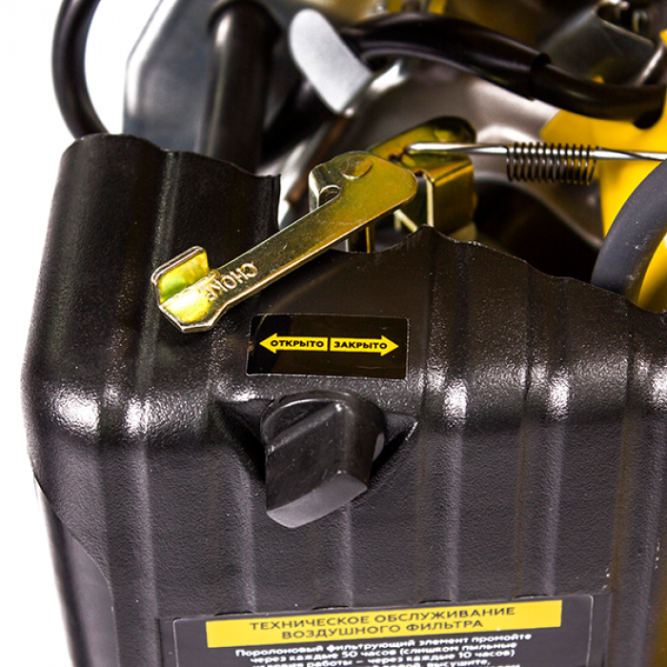 Генератор  CHAMPION  GG1000 в Екатеринбурге