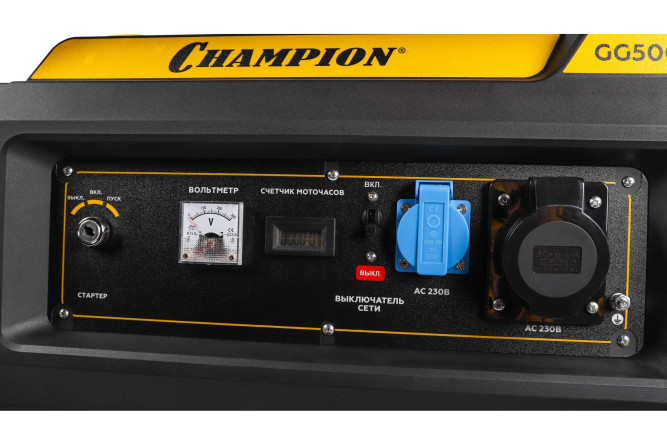 Бензогенератор Champion GG5000EW в Екатеринбурге