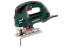 Лобзик Metabo STEB 140 601402000 в Екатеринбурге