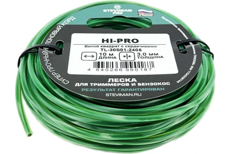 Триммерная леска STEVIMAN 3.0 HI-PRO 10м Витой квадрат с сердечником в Екатеринбурге