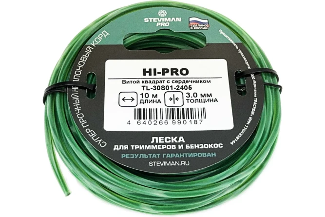 Триммерная леска STEVIMAN 3.0 HI-PRO 10м Витой квадрат с сердечником в Екатеринбурге