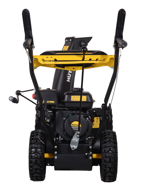 Снегоуборщик бензиновый Huter SGC 4000 в Екатеринбурге