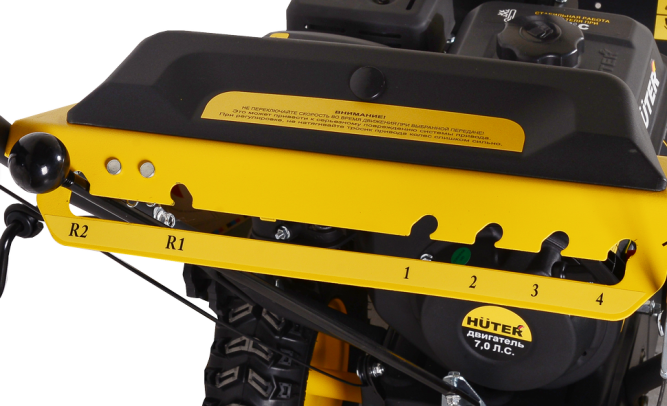 Снегоуборщик бензиновый Huter SGC 4000 в Екатеринбурге