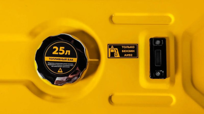 Бензогенератор Champion GG5000 в Екатеринбурге