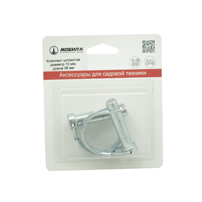 Комплект шплинтов Мобил К диаметр 10 мм, длина 38 мм (из 2 шт. в блистере) в Екатеринбурге