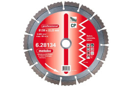 Алмазный диск Metabo 230х22,23мм Professional CP бетон упаковка-2шт 628135000