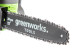 Аккумуляторная цепная пила Greenworks G-MAX 40V (30 см) (комплект АКБ 4 А/ч и ЗУ) G40CS30 в Екатеринбурге