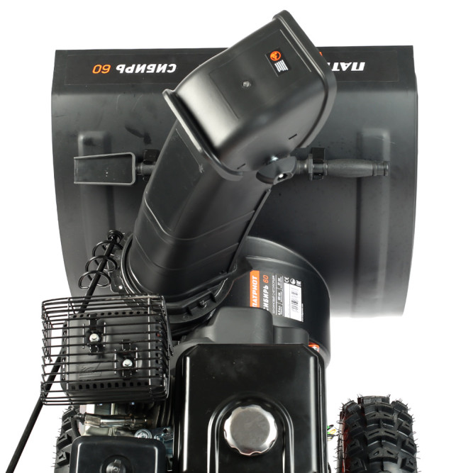 Снегоуборщик ПАТРИОТ СИБИРЬ 60 в Екатеринбурге