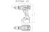Аккумуляторная ударная дрель Metabo SB 18 LTX  Impuls 602192500 в Екатеринбурге