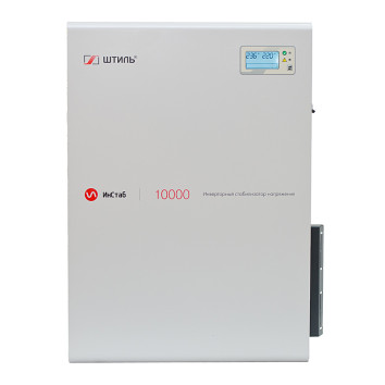 Стабилизатор напряжения однофазный Штиль ИнСтаб IS10000