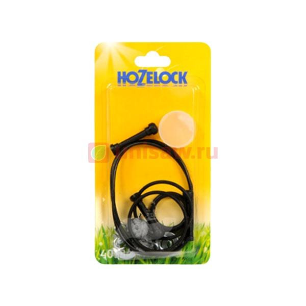 Комплект годового обслуживания Hozelock для опрыскивателей 12/16 л в Екатеринбурге