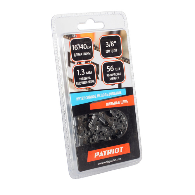 Цепь PATRIOT 91VS-56E, 3/8&amp;quot; 1.3мм 56 звеньев (блистер) в Екатеринбурге