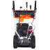 Снегоочиститель бензиновый Yard Fox OPTIMA 6151E в Екатеринбурге