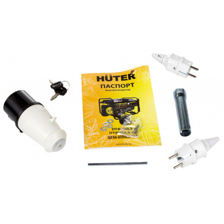 Бензогенератор Huter DY9500LX-3 в Екатеринбурге
