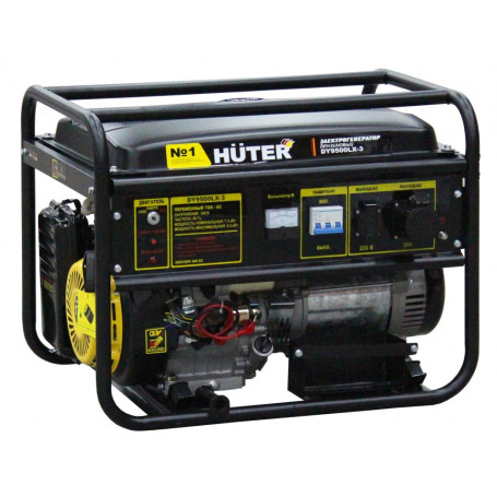 Бензогенератор Huter DY9500LX-3 в Екатеринбурге