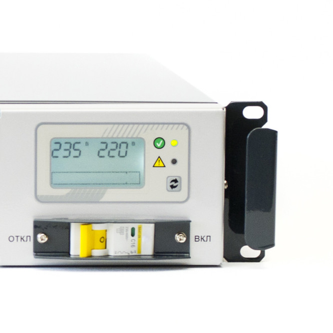 Стабилизатор напряжения однофазный инверторный Штиль IS2500R в Екатеринбурге