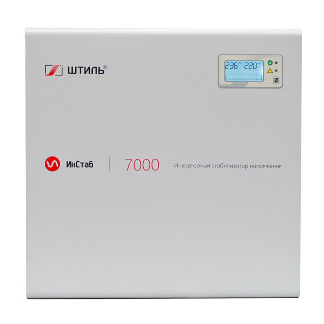 Стабилизатор напряжения однофазный Штиль ИнСтаб IS7000 в Екатеринбурге