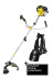 Триммер бензиновый Huter GGT-2500T PRO в Екатеринбурге