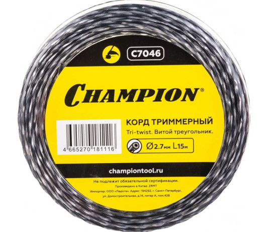 Корд трим.CHAMPION Tri-twist 2.7мм*15м (витой треугольник) в Екатеринбурге