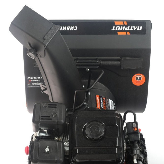 Снегоуборщик ПАТРИОТ Сибирь 997 ЕKX в Екатеринбурге