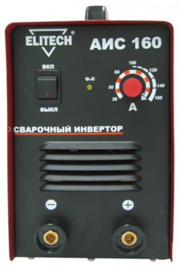 Сварочный аппарат Elitech АИС 160 в Екатеринбурге