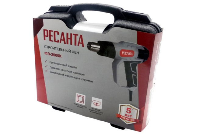 Строительный фен Ресанта ФЭ-2000К в Екатеринбурге