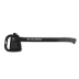 Бензопила VILLARTEC SB571, шина 40 см/16" Цепь 0,325 1.5 66 зв. + Топор АХ1600 в Екатеринбурге