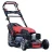 Бензиновая газонокосилка EVOline LMG 56 CV в Екатеринбурге