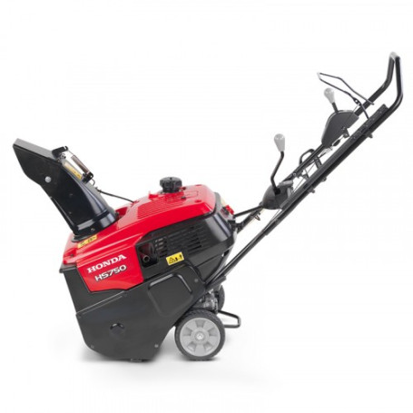 Снегоуборщик бензиновый Honda HS 750 EA в Екатеринбурге