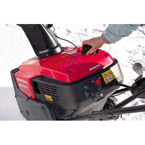 Снегоуборщик бензиновый Honda HS 750 EA в Екатеринбурге