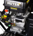 Снегоуборщик бензиновый Huter SGC 8100 в Екатеринбурге