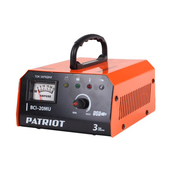 Зарядное устройство PATRIOT BCI-20MU в Екатеринбурге
