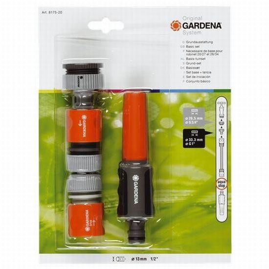 1/2" Комплект базовый GARDENA 18291-20.000.00 (старый код 08175-29.000.00) в Екатеринбурге