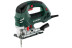 Лобзик Metabo STEB 140 PLUS 601404700 в Екатеринбурге