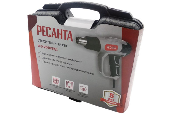 Строительный фен Ресанта ФЭ-2000ЭКД в Екатеринбурге
