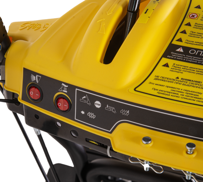 Снегоуборщик бензиновый Huter SGC 8100C в Екатеринбурге