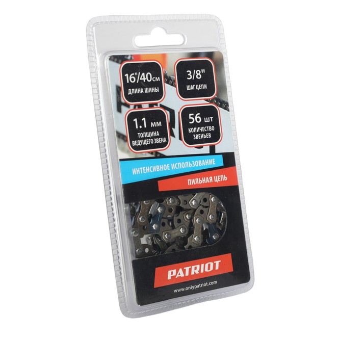 Цепь PATRIOT 90VS-56E, 3/8 1,1 56 звеньев (блистер) в Екатеринбурге