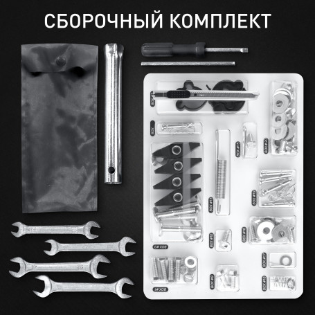 Снегоуборщик ПАТРИОТ СИБИРЬ 85ЕТ в Екатеринбурге