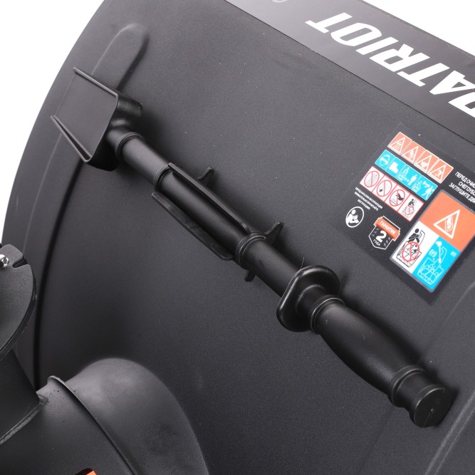 Снегоуборщик ПАТРИОТ СИБИРЬ 85ЕТ в Екатеринбурге