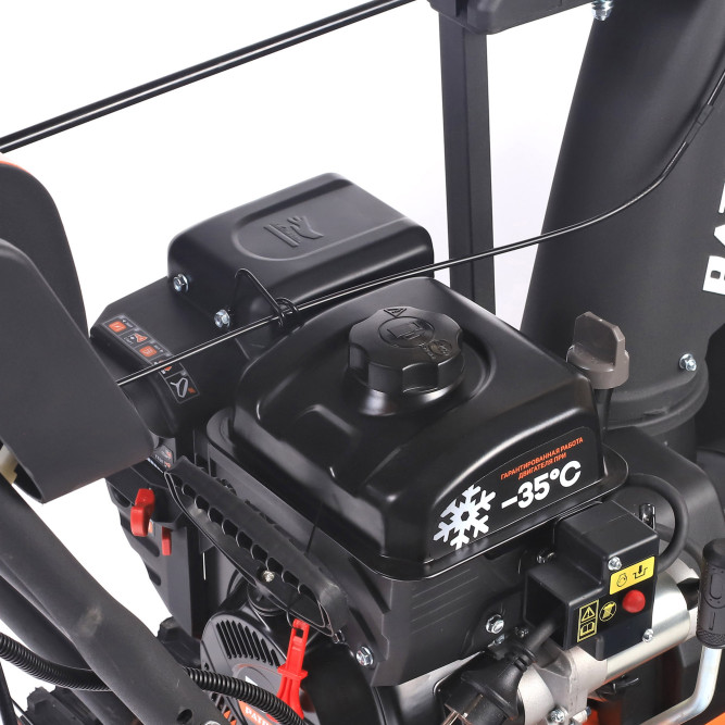 Снегоуборщик ПАТРИОТ СИБИРЬ 85ЕТ в Екатеринбурге