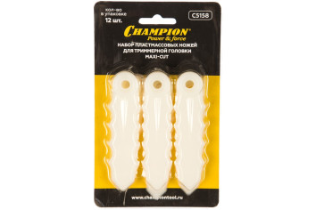 Набор пластмассовых ножей Champion (12шт) для трим.гол.Maxi-Cut