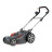 Газонокосилка электрическая МОБИЛ К XME37 ПРО