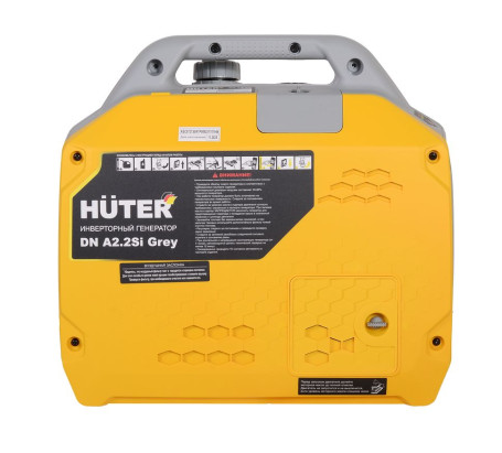 Инверторный генератор Huter DN A2,2SI Grey в Екатеринбурге