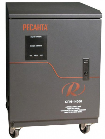Стабилизатор Ресанта СПН-14000 в Екатеринбурге