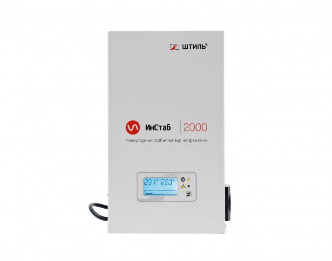 Стабилизатор напряжения однофазный Штиль ИнСтаб IS2000 в Екатеринбурге