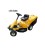 Минирайдер Cub Cadet LR2 NR76 в Екатеринбурге