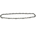 Цепь 16" 3/8" 1,3 (56 звеньев) Unisaw в Екатеринбурге
