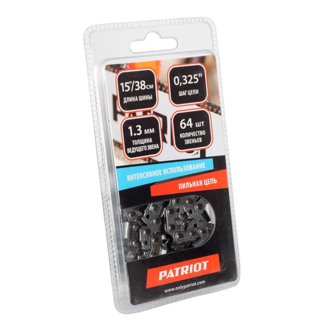 Цепь PATRIOT 20BP-64E, 0.325&amp;quot; 1.3мм 64 звена (блистер) в Екатеринбурге