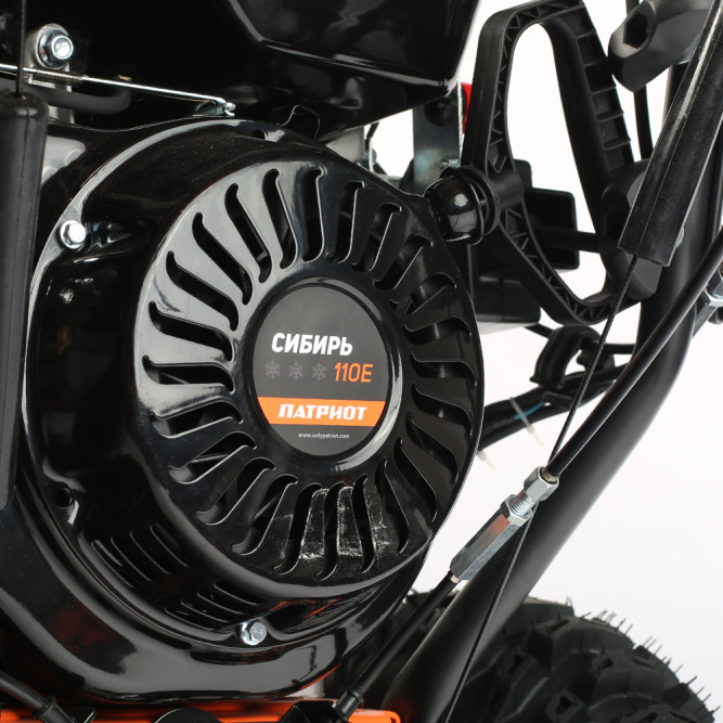 Снегоуборщик ПАТРИОТ СИБИРЬ 110Е в Екатеринбурге